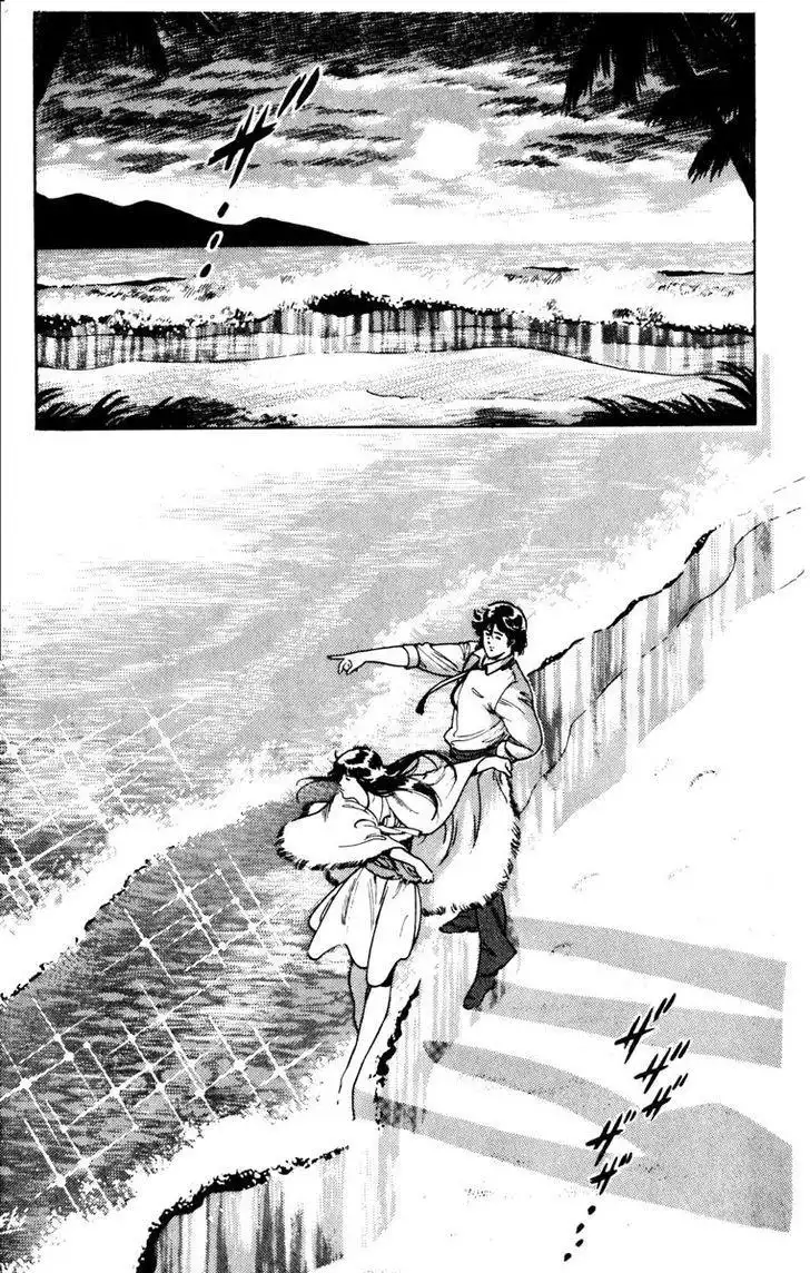 Cat's Eye Chapter 135 36